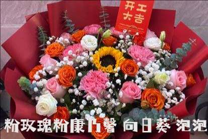 ���Ȼ����򻨿��Կ����ͻ������Ƽ��ļ�